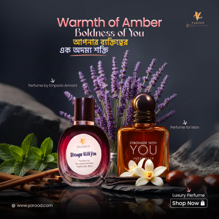 Stronger With You Perfume bottle showcasing a bold, warm, and magnetic fragrance
