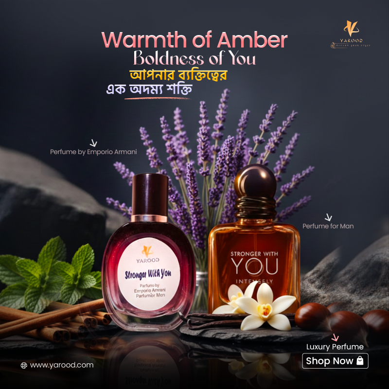 Stronger With You Perfume bottle showcasing a bold, warm, and magnetic fragrance