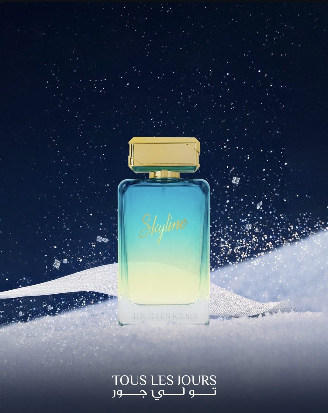 WhatsApp Image 2025-11-29 at 9.41.09 PM SKYLINE PERFUME - Image 1