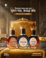 Elite Men Fragrance Combo